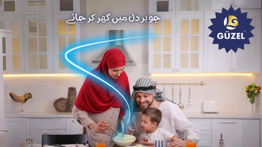 Guzel Foods Pk